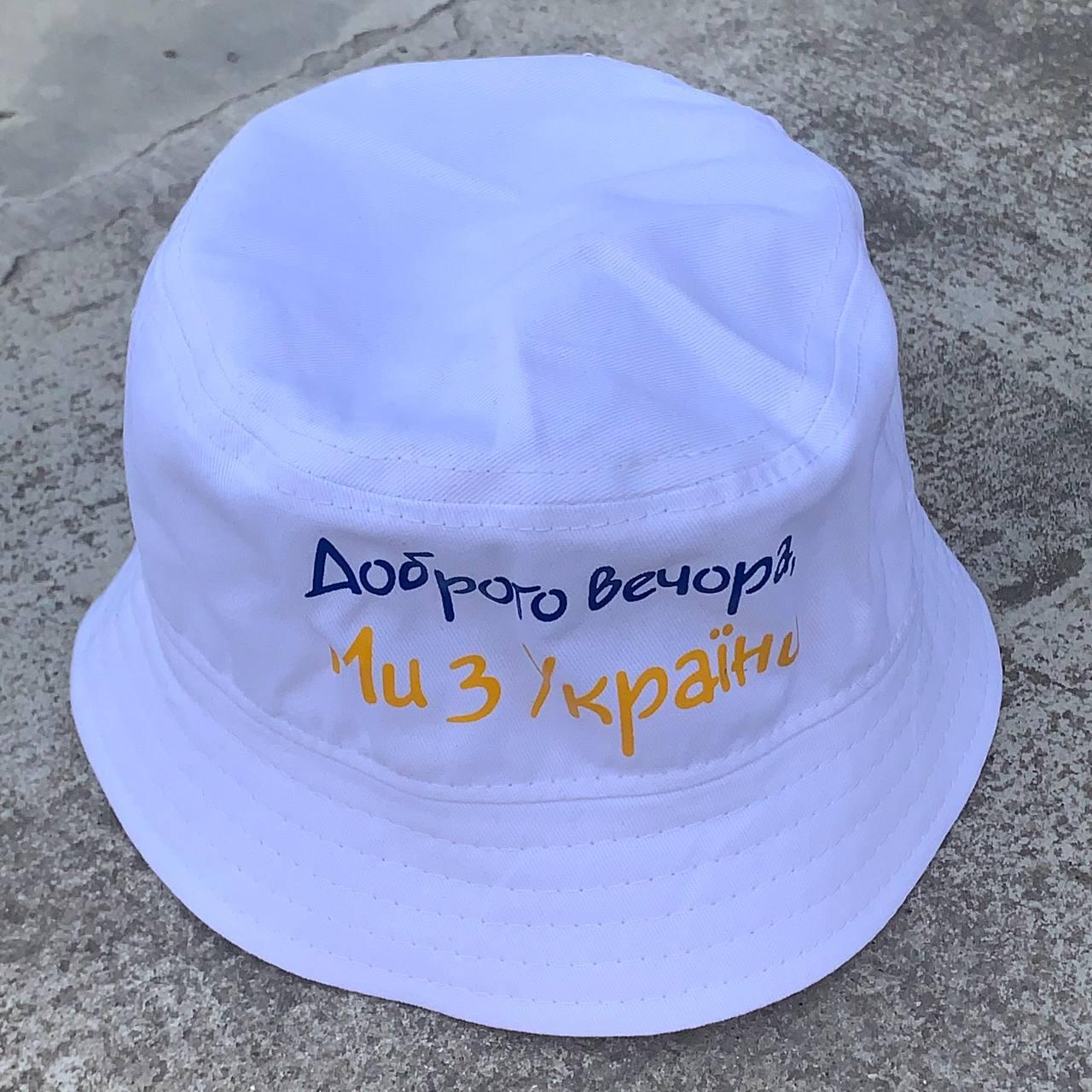 Панамка унисекс  Доброго вечора ми з України