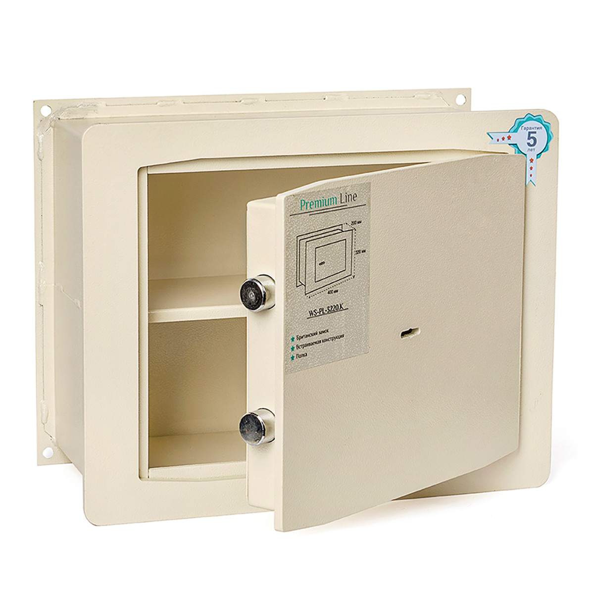 Вбудований сейф Ferocon WS-PL-3220.К (ШхВхГ: 40х32х20 см.) з ключевим замком, фото 1
