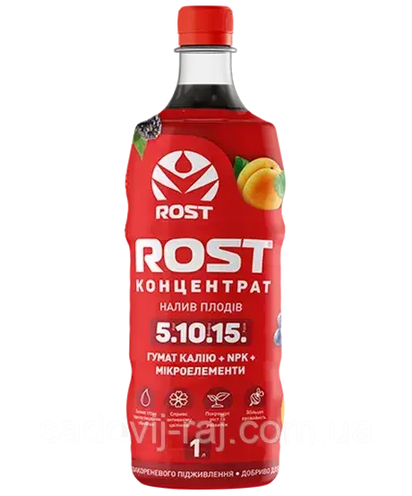 Рост-концентрат NPK 5+10+15 Калійний 1 л Кіссон Україна, фото 1