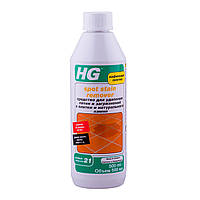 Засіб для видалення плям і забруднень з плитки і натурального каменя HG 0,5 л
