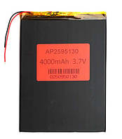 Аккумулятор литий-полимерный 4000mAh 2595130 3.7V для планшетов