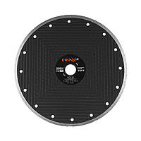 Алмазный диск Dnipro-M Solid 230 22.2