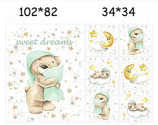 Набір панелей з сатину "Ведмедик із салатовою подушкою та зірками"