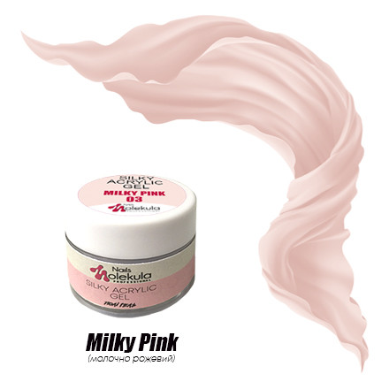 Акрил-гель Nails Molekula Shimmery Silky Acrylic Gel Milky Pink, 30 мл, фото 1
