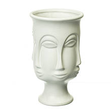 Керамическая ваза "Лик" белый цвет 20.5 см 8723-001