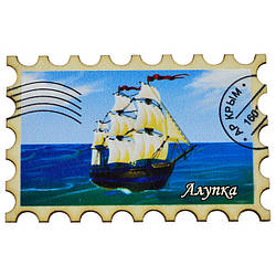Магніт "Марка" кораблик Алупка