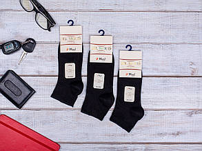 Чоловічі короткі шкарпетки Jel Moud модал, літні однотонні на кожен день, без шва, розмір 42-44, 6 пар/уп. чорні