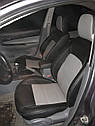 Автомобільні чохли для Mazda 6 I універсал з 2002 по 2008, фото 6