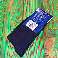 Носки для мужчин Ральф Лорен. Мужские брендовые носки. Носки однотонные темно синие Ralph Lauren Blue