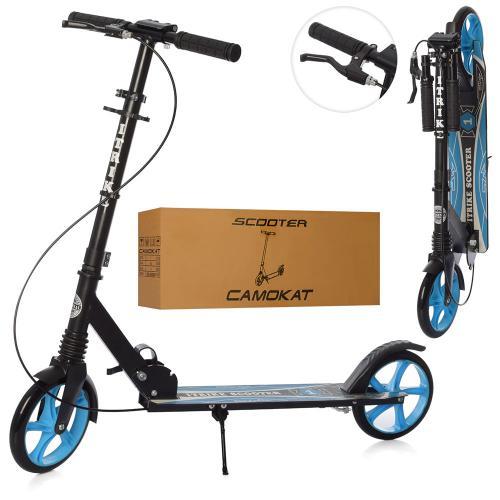 Двоколісний Самокат з Ручним Гальмом SR 2-049 Синій