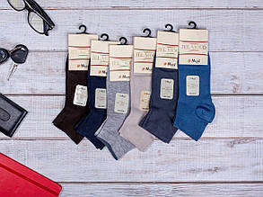 Чоловічі короткі шкарпетки Jel Moud модал, літні однотонні на кожен день, без шва, розмір 42-44, 6 пар/уп. асорті
