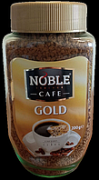 Кава розчинна Noble Gold 200 г. (скло) 9 шт/ящ