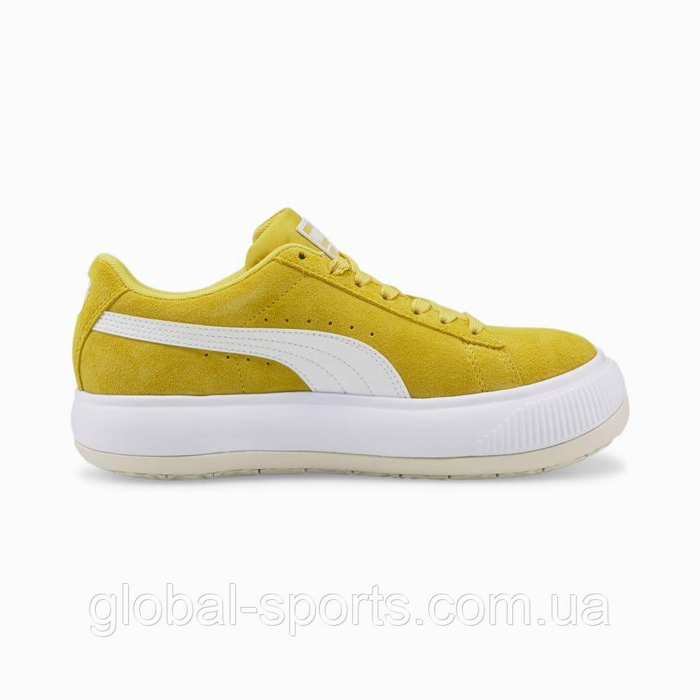 Puma classic cheap yellow
