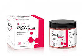 VILLACRYL THERMO PRESS T2 250g, молочно-рожевий термопластичний матеріал для вигот. повних протезів