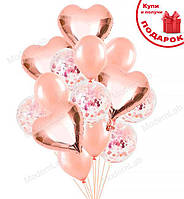 Воздушные шарики "Pink Gold Heart", 14 шт., Италия