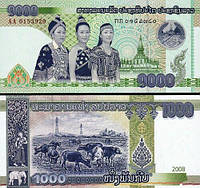 Лаос / Laos 1000 Kip 2008 Pick UNC