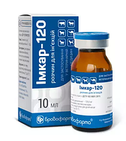 Імкар-120 10 мл (у разі перших ознак піроплазмозу)