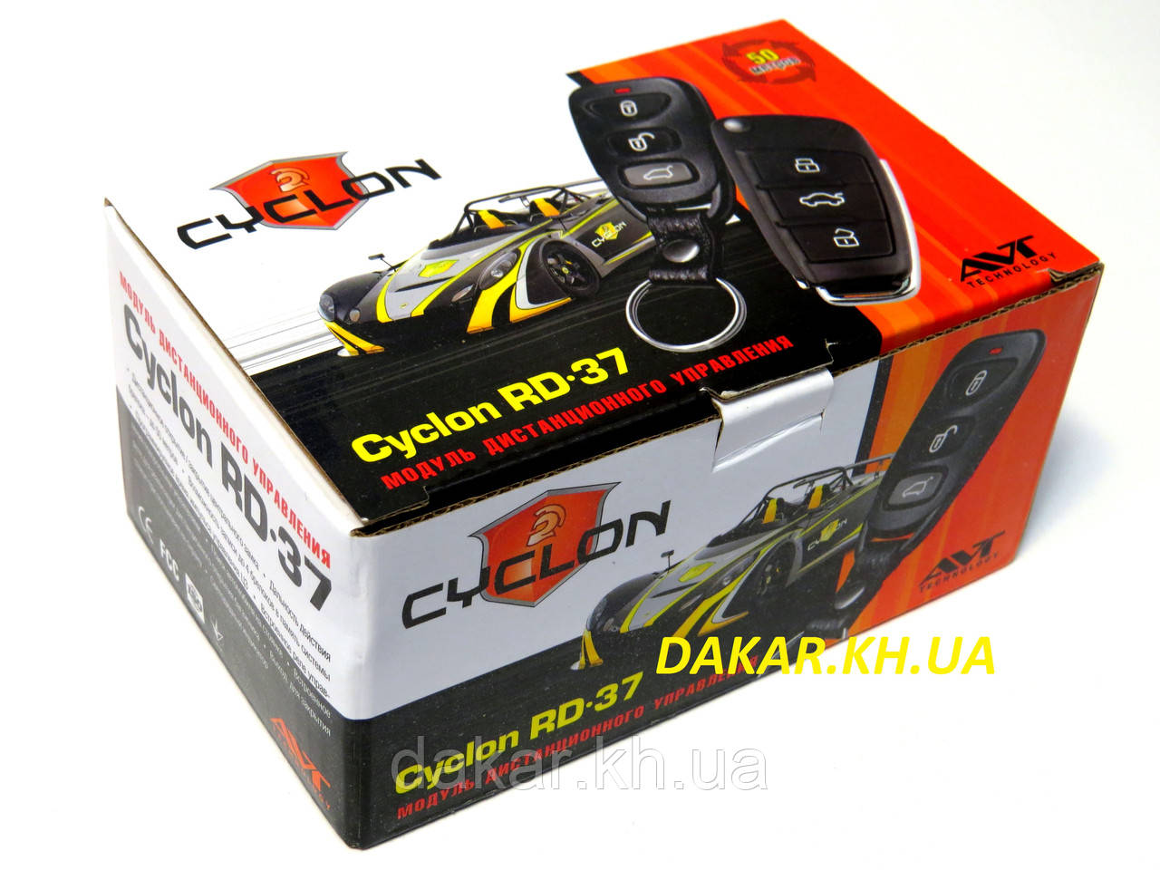 Cyclon RD 37 v1 Блок управления центрального замка с визуальной имитацией сигнализации - фото 4 - id-p264970843