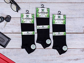 Чоловічі шкарпетки короткі бамбук Kardesler  43-46 12 пар/уп чорні
