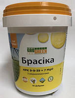 Добриво ГроГрін Брасіка (9-9-39) (GroGreen GL Brassica), 1 кг, гель