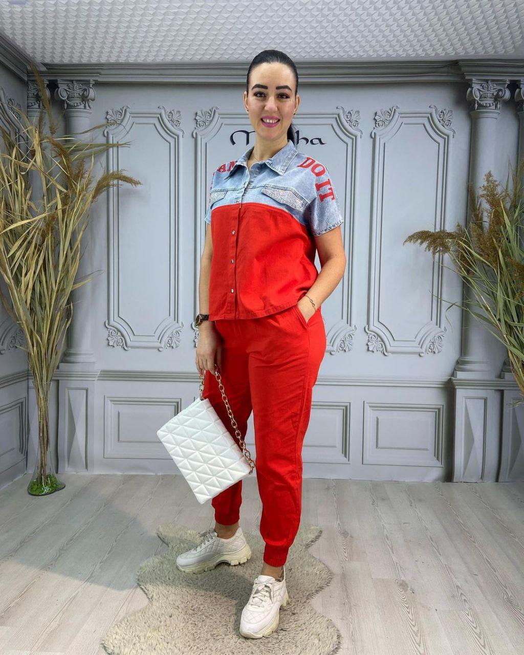 Женский Спортивный Брючный Модный Костюм, Летний Стильный Костюм с ...