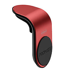 Магнітний автотримач для телефона Promate AirGrip-3 Red (Уцінка)