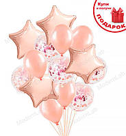 Воздушные шарики "Pink Gold Star", 14 шт., Италия