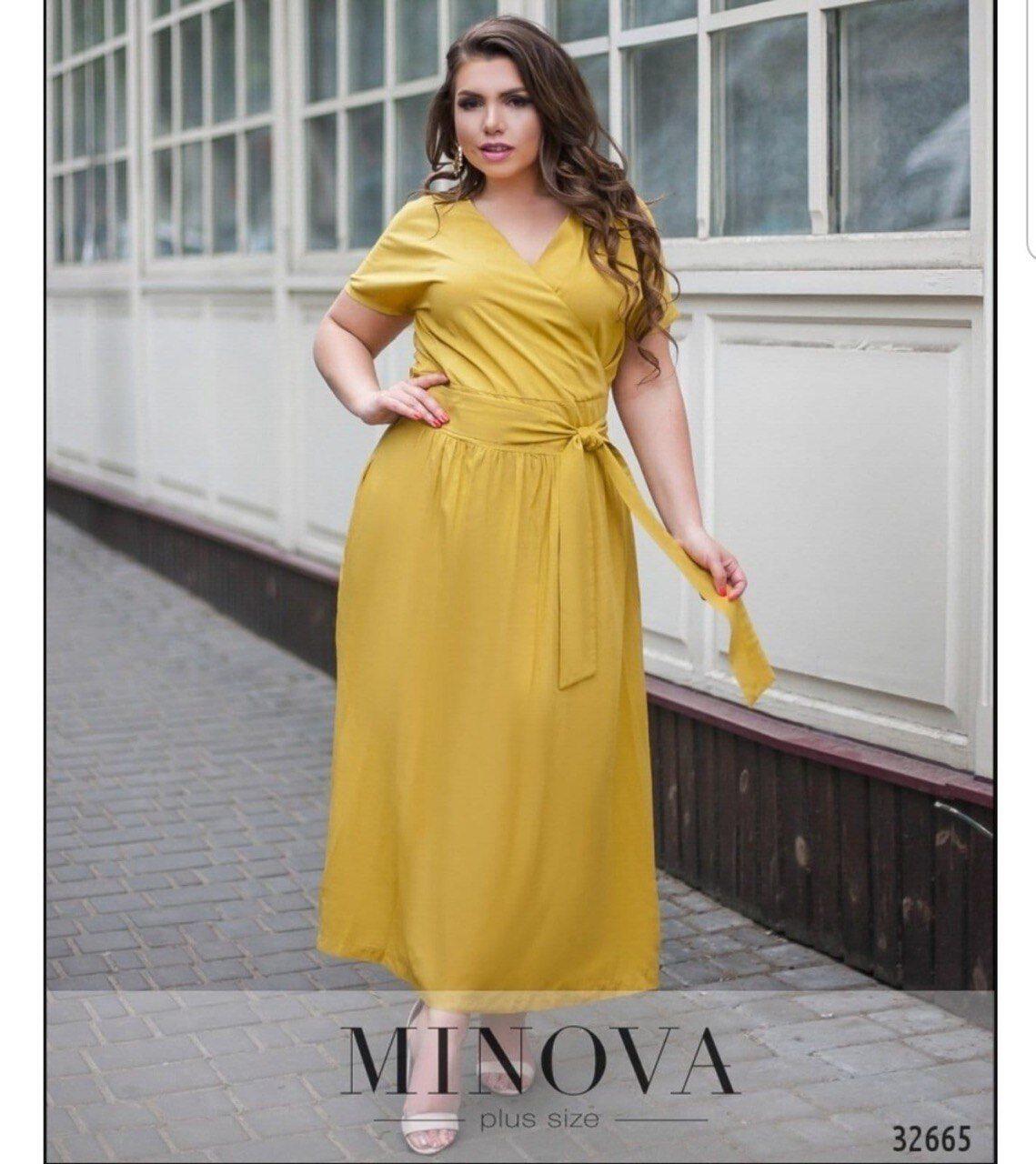 Недільна жіноча сукня, тканина "Софт" 50, 56, 58 розмір 50