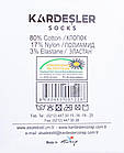 Чоловічі сліди бавовняні Kardesler однотонне розмір 40-46 12 пар/уп білі, фото 2