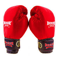 Боксерские перчатки BOXER 10 оz кожа Profi красные