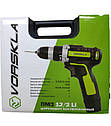 Акумуляторний шурупокрут Vorskla ПМЗ 12/2 Li (1 акумулятор, кейс), фото 5
