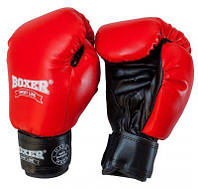 Боксерские перчатки BOXER 14 оz кожа Элит красные