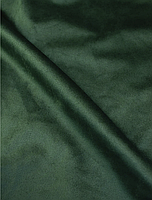 Тканина на метраж оксамит висота 3м Зелений (915-23) щільна тканина для штор, фото 5
