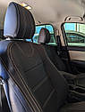 Автомобільні чохли для Hyundai i20 з 2008 по 2014, фото 4