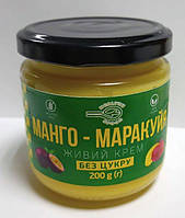 Живой крем " МАНГО-МАРАКУЯ" БЕЗ CАХАРА VEGAN продукт "Ложка Здоровья"