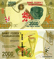 Мадагаскар / Madagascar 2000 Ariary 2017 Pick UNC