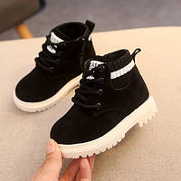 Детские демисезонные ботинки для мальчика и девочки, цвет чёрный