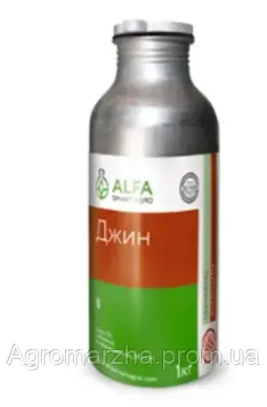ДЖИН фумігант 1 кг (упаковка 20 кг)
