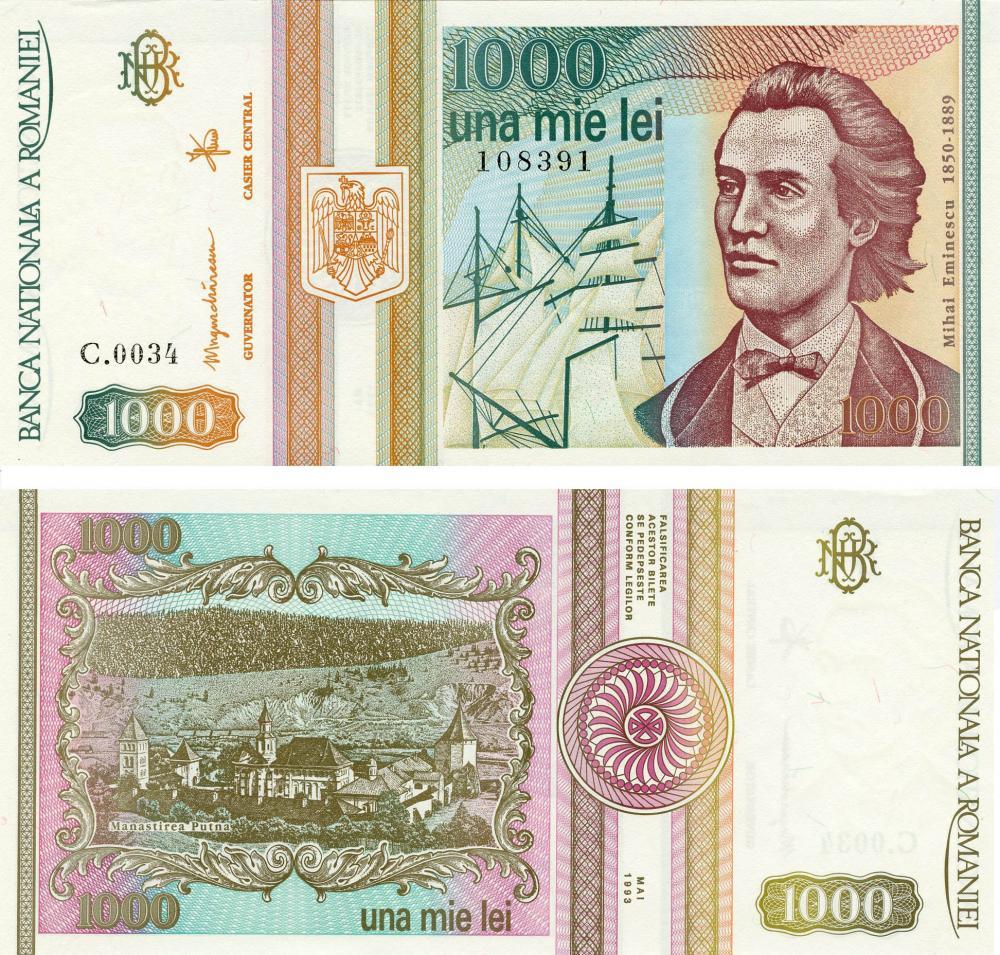 Румыния / Romania 1000 Lei 1993 Pick 10 UNC