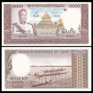ЛАОС. 1000 кіп 1963г. (P-14b). UNC