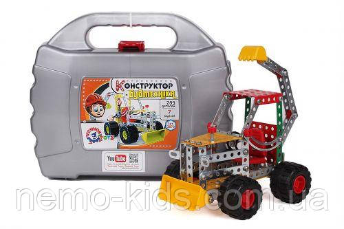 Конструктор металевий "Рагова техніка", фото 1