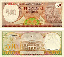 СУРІНАМ. 500 гульденів 1982 р. (Р-129). UNC!