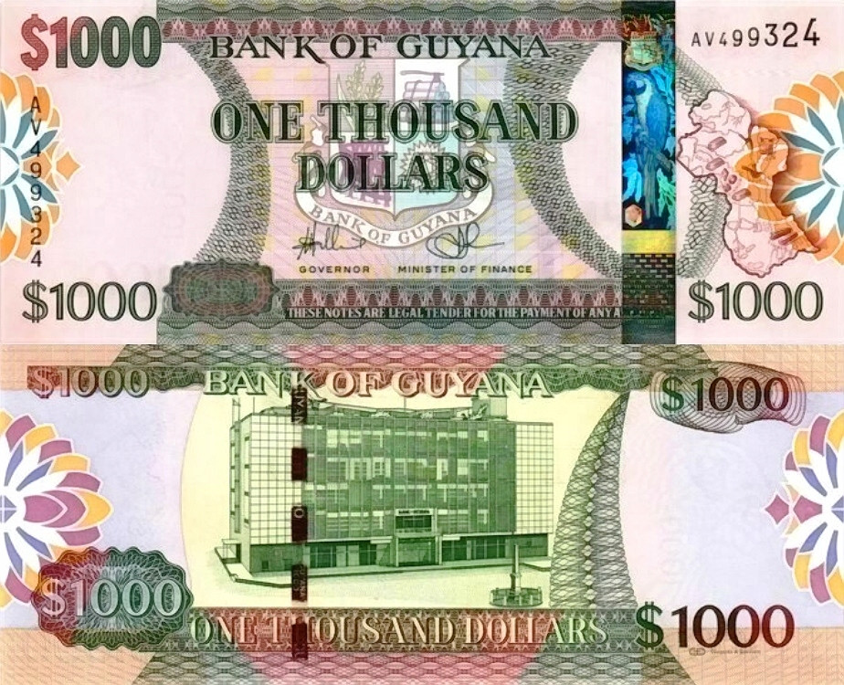 ГАЙАНА. 1000 доларів 2011 р. (P-38b). UNC!