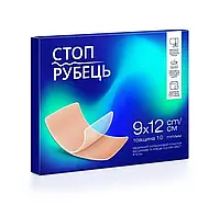 Медицинский силиконовый пластырь от шрамов и рубцов - Стоп Рубец (Clever Girl)