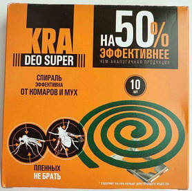 Спіраль від комарів та мух KRA Deo Super 10 спіралей + металева підставка