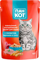 Влажный корм для кошек Пан Кот сочная индейка в соусе 100 г