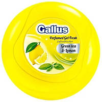 Гелевый освежитель воздуха парфюмированный Gallus Green tea & lemon 150гр Германия