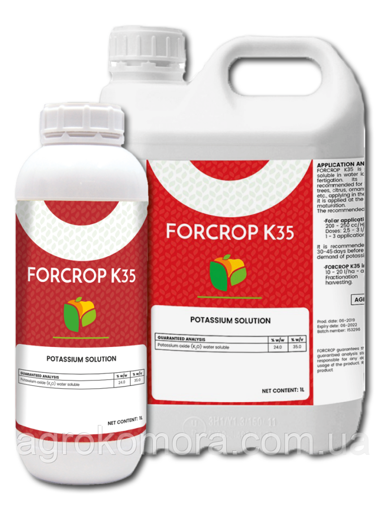 Фолькроп K35 / FOLCROP K35 (1 л), Forcrop