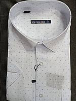 Рубашка мужская короткий рукав Crestance 7279BK белая