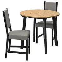 GAMLARED/STEFAN (994.675.70) Стол и 2 стулья , 85 cm
